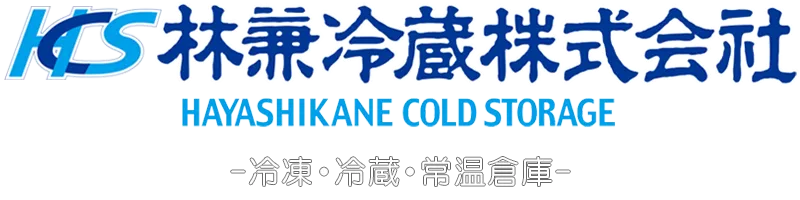 林兼冷蔵株式会社ロゴ