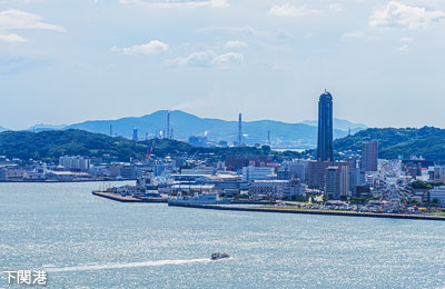 関門海峡と関門橋