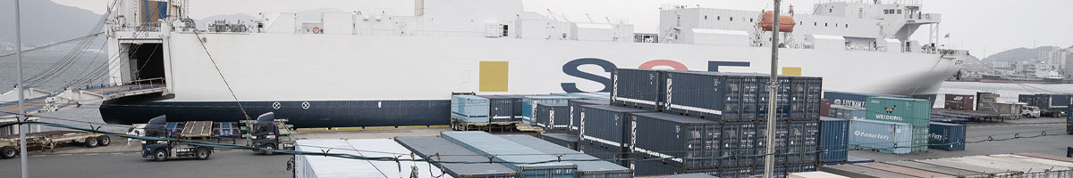 貿易購としての下関港の特長