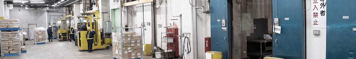 林兼冷蔵の倉庫・冷凍工場