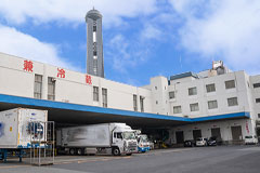 林兼冷蔵：第一冷凍工場